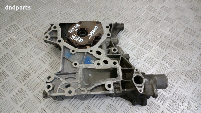 Маслена помпа Opel Astra H 1.6i 16v 2005г.	, снимка 1