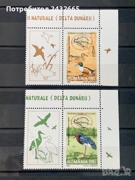 1242. Румъния 1999 = “ Фауна. Птици. EUROPA stamps: Природни резервати ”,**,MNH, снимка 1