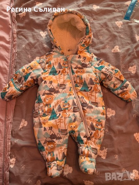 Космонавт р-р 68, снимка 1