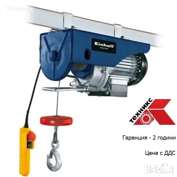 Електрически телфер Einhell BT-EH 1000, снимка 1