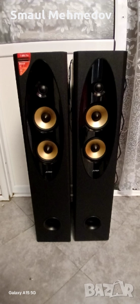 Samo seriozni hora da mi pishat  bez barteri i komentari , снимка 1