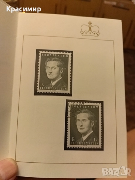 Пощенски марки Лихтенщайн.Класьор, снимка 1