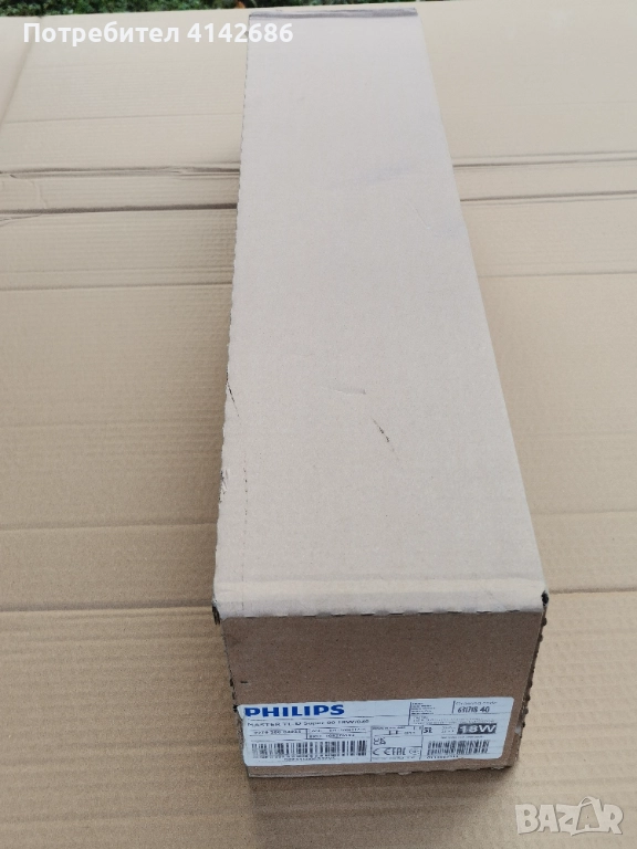 Луминисцентни пури Philips 18W/840 , снимка 1