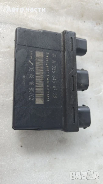 Mercedes W202 C250 (1999) 2.5 110kW 5P Блок за управление на спирачките A0255454732, снимка 1