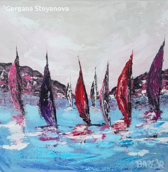 "Цветна Регата ", снимка 1