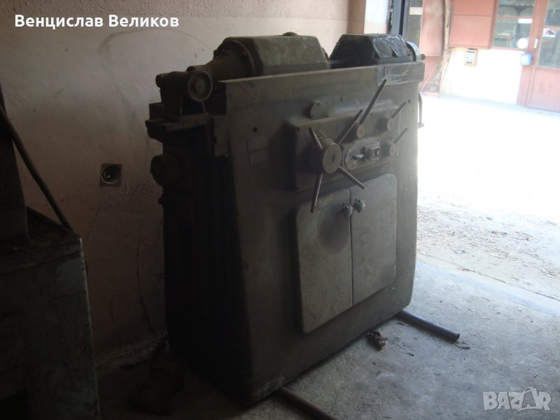 Разстъргваща машина, снимка 1