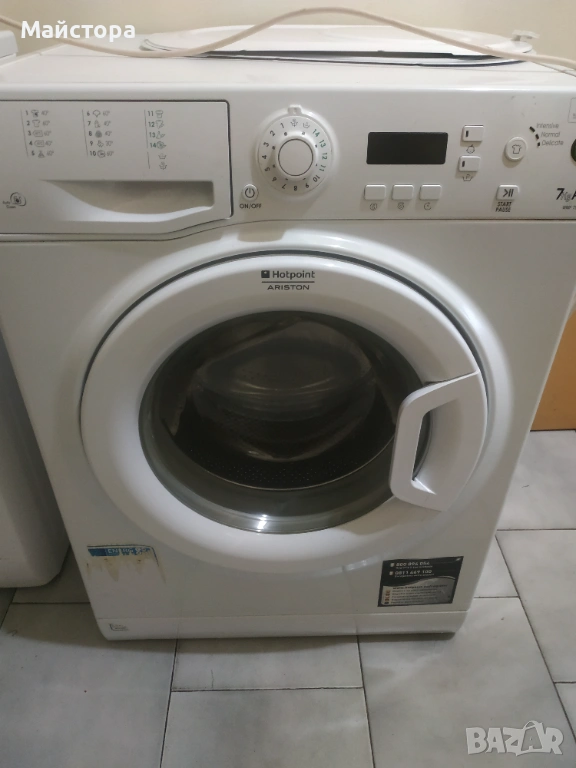 Пералня Hotpoint Ariston на части , снимка 1