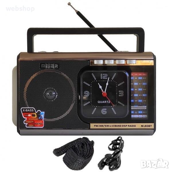 Радио с блутут, фенер, MP3 плейър, часовник MEIER М-40BT, снимка 1