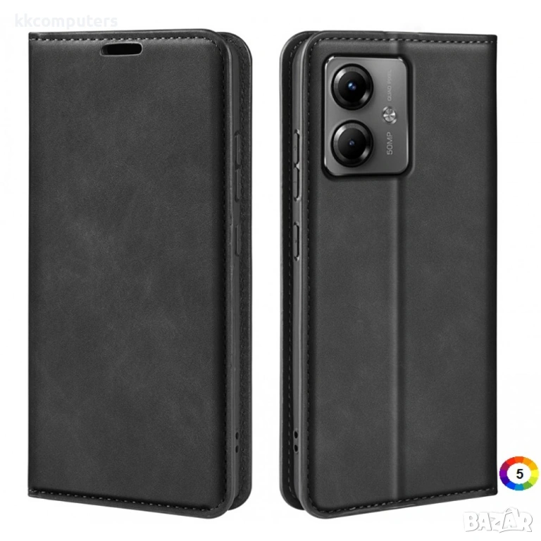 Motorola Moto G14 Wallet Кожен Калъф и Протектор, снимка 1