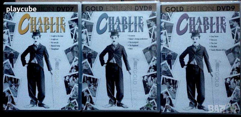 Чарли Чаплин - Златна колекция DVD, снимка 1