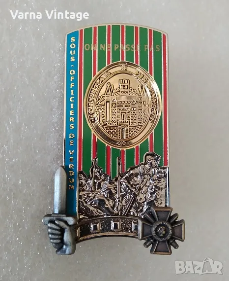 Знак на 310-ото издание на ENSOA (Национално училище за активни подофицери). Франция., снимка 1