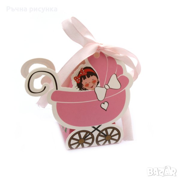 Картонена кутия бебешка количка  цвят розов, снимка 1