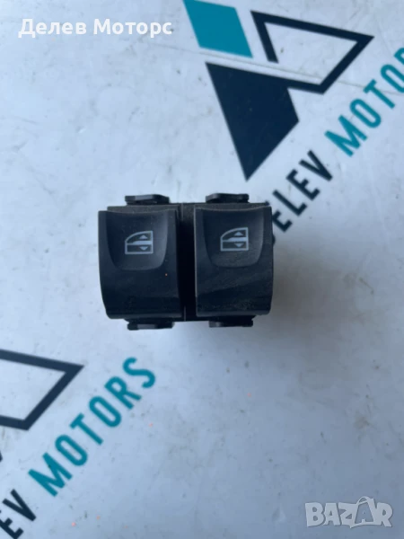 Предни копчета за ел. стъкла 254112588R от Dacia Sandero 3, 1.0 TCe, 91 кс., двигател H4D470, 2023г., снимка 1