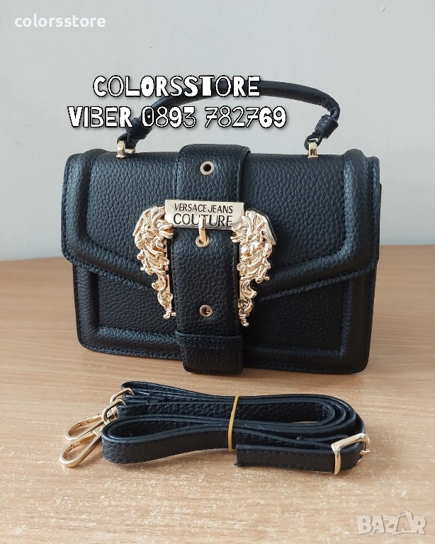 Луксозна чанта Vers@ce код VL-FG38, снимка 1