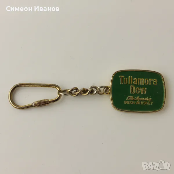 Интересен стар ключодържател TULLAMORE DEW Irish Whisk #5854, снимка 1