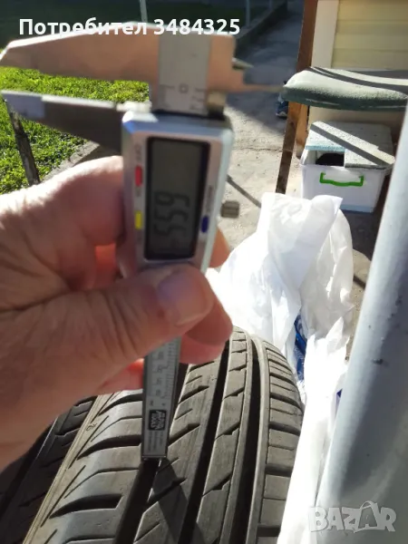 продавам четири гуми, снимка 1
