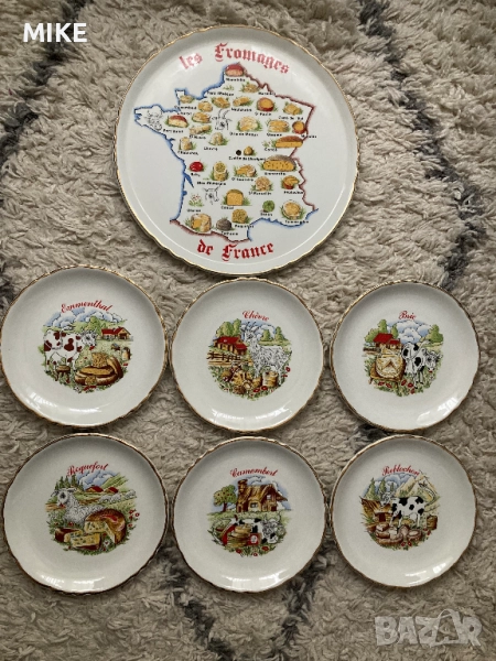  Френски Чинии за сирена d’Orchies, снимка 1