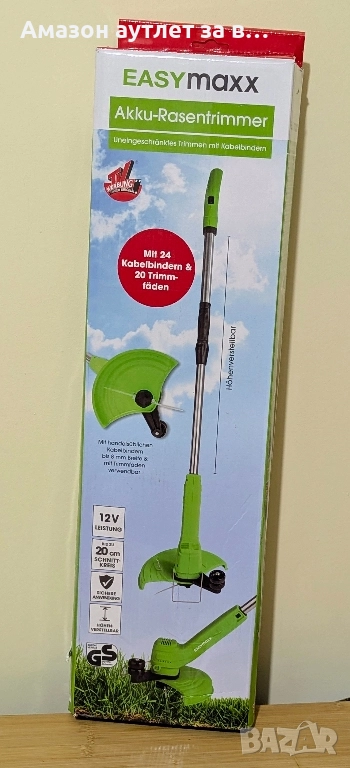 Акумулаторен тример , снимка 1