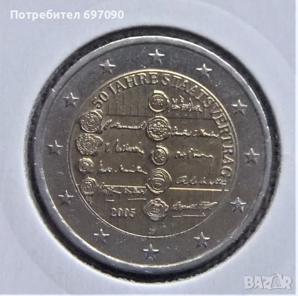 Австрия - 2 евро - 2005, снимка 1