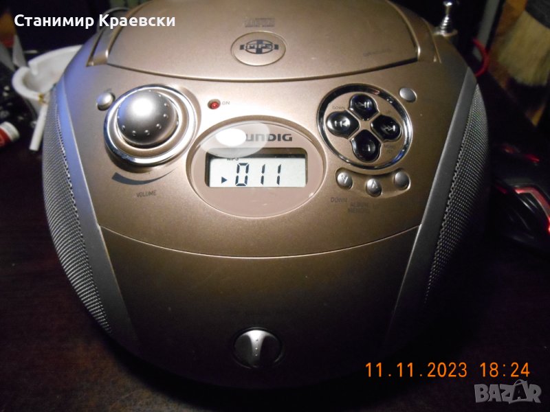 Grundig rcd 1445 cd-radio-usb, снимка 1