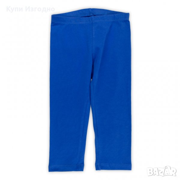 Син памучен клин за дете момиче 7-8г 128см клинче, снимка 1