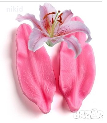 Лилиум дълги листа 2 части листа вейнър вайнър силиконов молд форма декорация и украса фондан торта, снимка 1