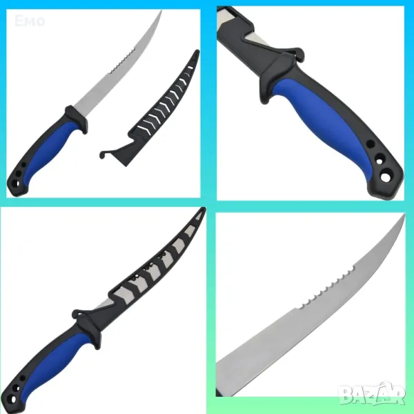 Туристически помощник за филетиране, снимка 1