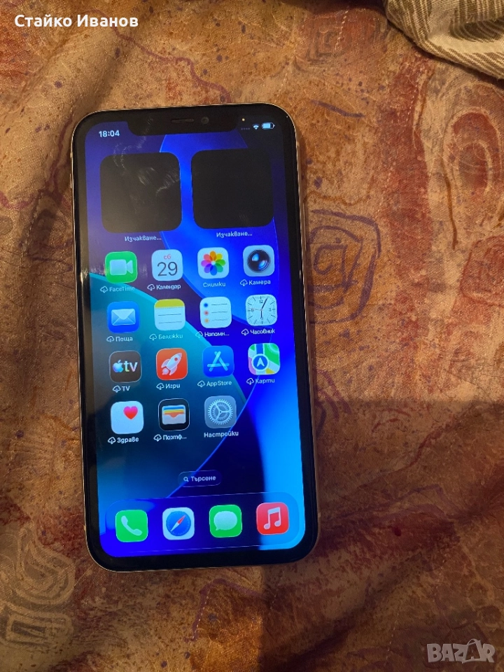 Айфон 11 , снимка 1