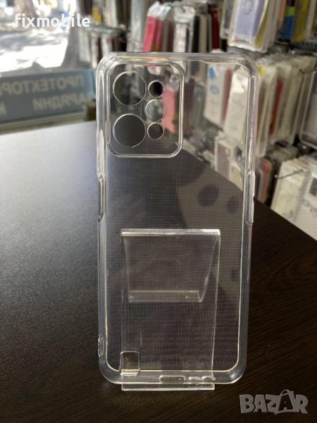 Realme C31 Силиконов гръб/кейс, снимка 1