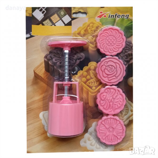 3583 Сладкарски комплект за лунни сладки резец с бутало и 4 шаблона, снимка 1