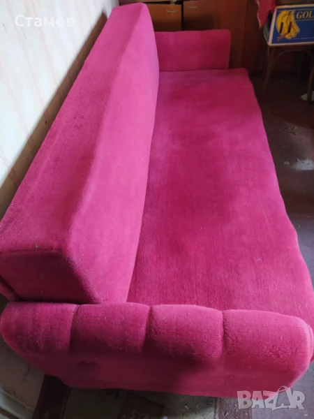 Продавам холова гарнитура, снимка 1