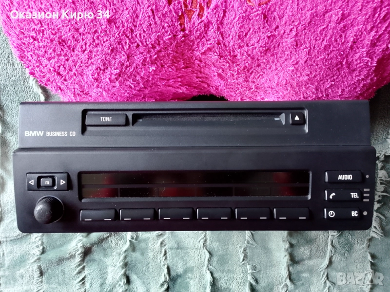 BMW CD Player Alpine , снимка 1