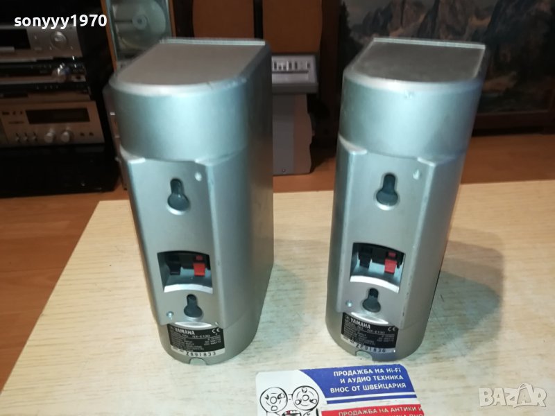 YAMAHA NX-E130 2БР ВНОС SWISS 3112231918LNVR, снимка 1