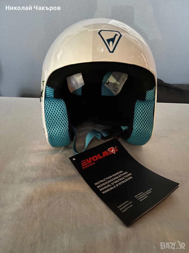 Каска за ски и сноуборд VOLA Racing спорт , снимка 1