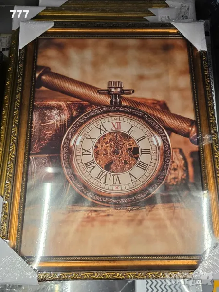 картина , снимка 1