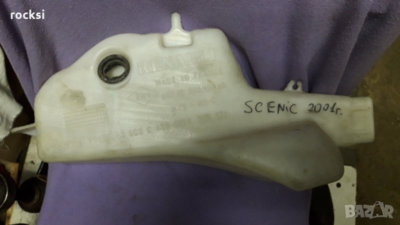 Казанче за стъкломиещо за Рено Сценик 2002г., снимка 1