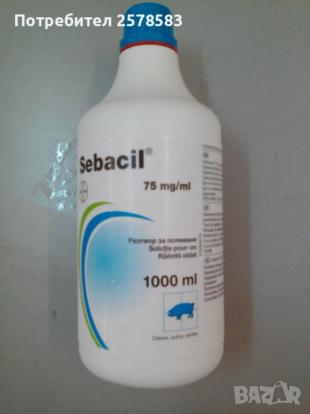 Себацил - 1 литър, снимка 1