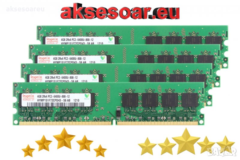РАМ памет RAM Hynix 8 GB 2x4GB DDR2 800 Mhz за AMD процесори ддр 2 оперативна памет компютърна PC2-6, снимка 1