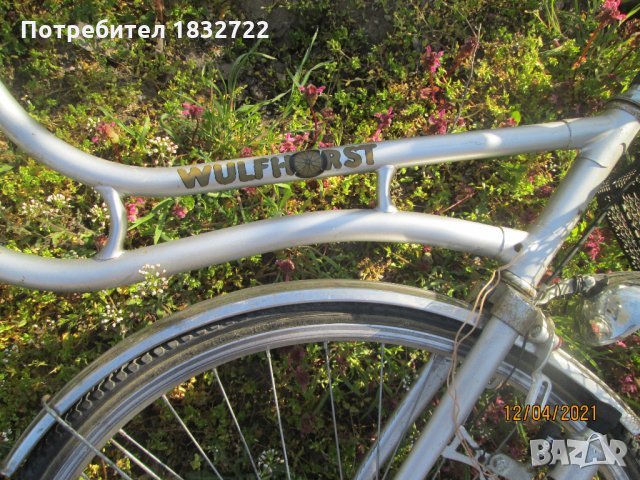 -20%Продавам Маркова триколка  26 цола, снимка 1