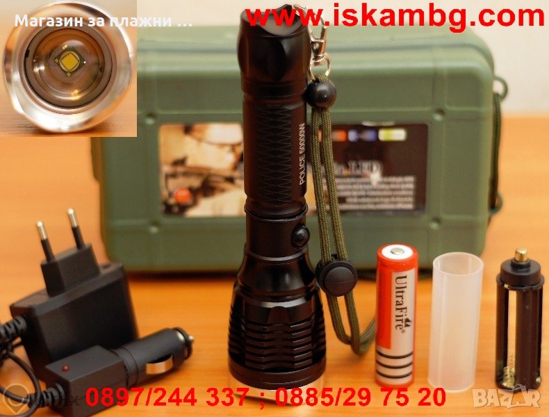 Фенер Т6, снимка 1