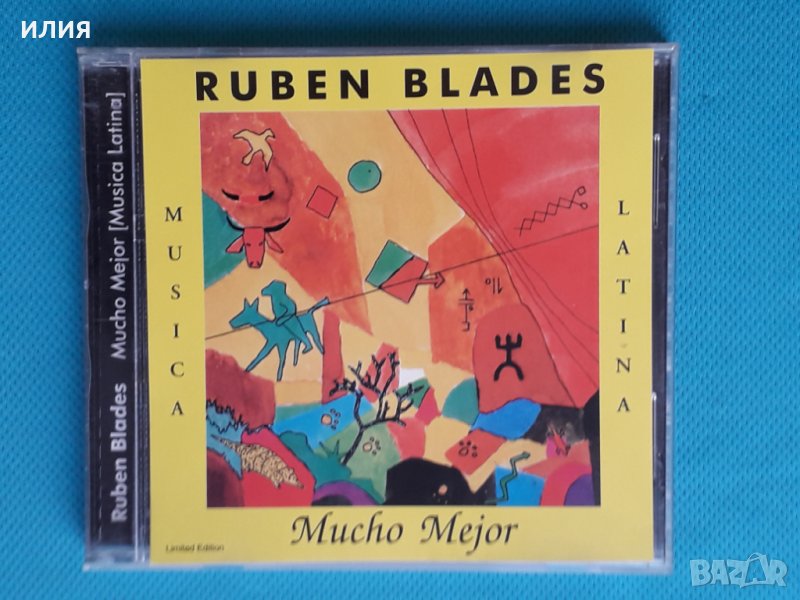 Ruben Blades – 1984 - Mucho Mejor(Salsa,Bolero,Cha-Cha), снимка 1
