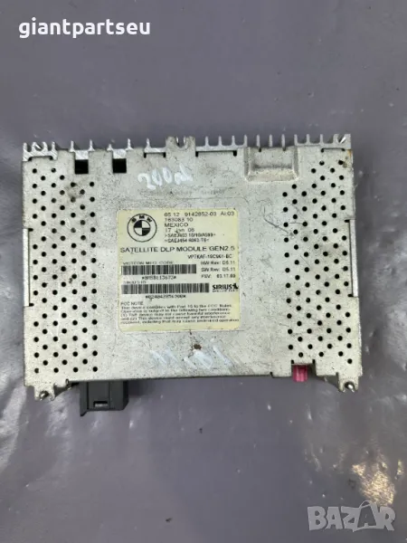 RADIO SATELLITE МОДУЛ за BMW БМВ E90 E60 E65 9142852-03, снимка 1