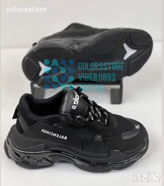 Мъжки маратонки  Balenciaga кодBr68F, снимка 1