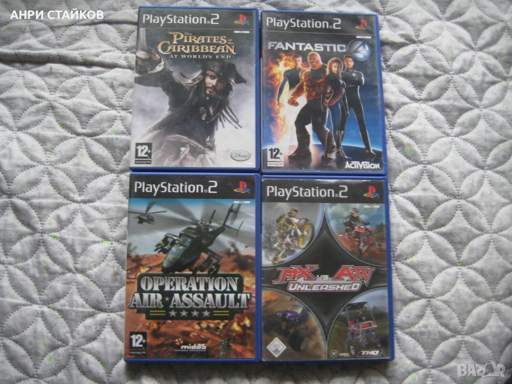 Продавам оригинални игри за Playstation2, снимка 1