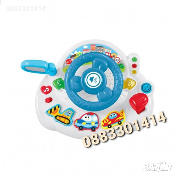 Волан Бебешка играчка Кормило за бебе , снимка 1