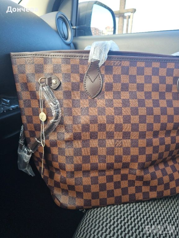 Луксозна чанта Louis Vuitton , снимка 1