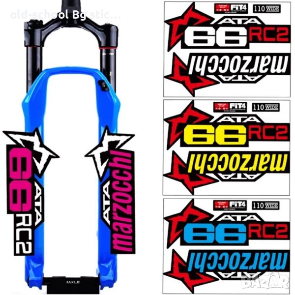 Стикери за Вилка, снимка 1