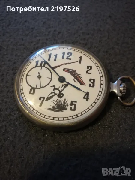 мълния, снимка 1