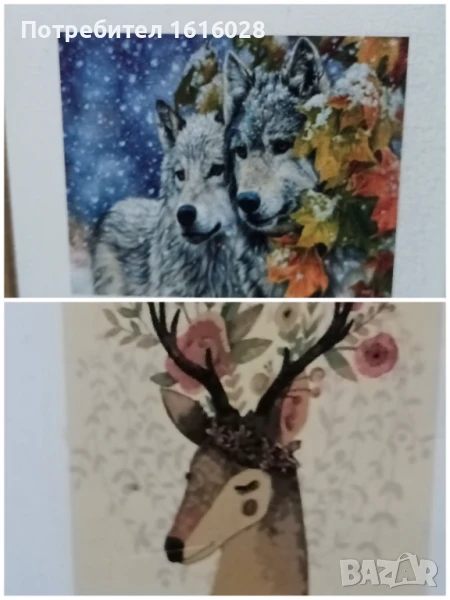 Диамантени 5D гоблени  ПРИТЧА ЗА ДВАТА ВЪЛКА и Елен., снимка 1