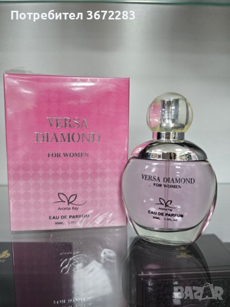 Парфюм Versa Diamond For Women, снимка 1